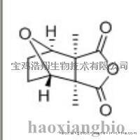 斑蝥素cantharidin