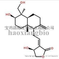 穿心莲内酯Andrographolide