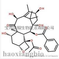 10-脱乙酰巴卡丁III